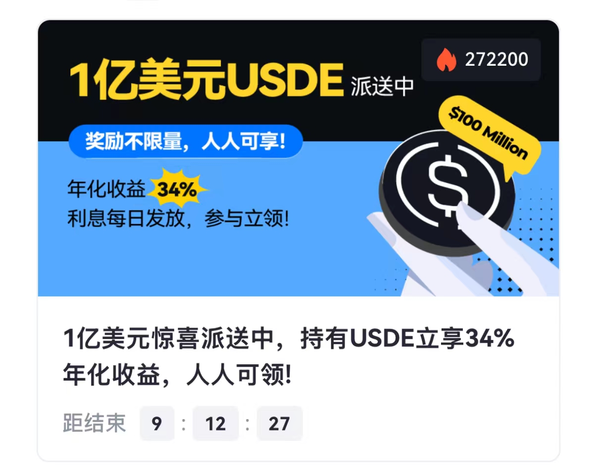 芝麻开门新手指导，一文轻松完成新手入门（App）